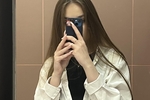me