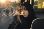soft memories