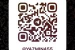 Telegram for content purchase