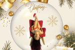 your hot gift for christmas