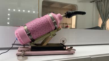 FuckMachine