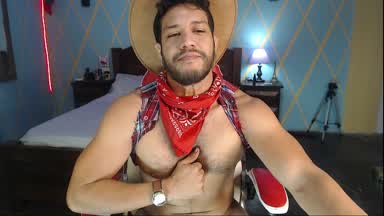 SURPRICE COWBOY