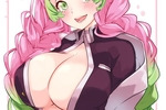 Mitsuri