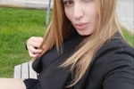 ♥