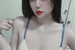 Hana