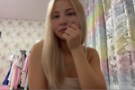 emma โ A Touch of Elegance