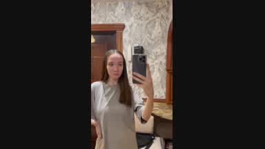 Look at me