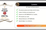 LOVERS PACKAGE