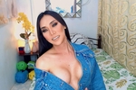 ervana