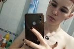 Ready to fuck you