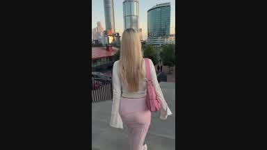 its mee