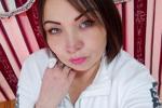 Its me