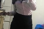 gissell