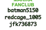 marika — FAN CLUBS