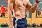 Muscle Hot