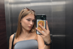 Just a little elevator selfie 🤍