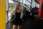 MaryGym
