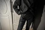 leather weather