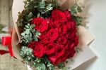 Buy me flowers