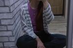 Dina - So mysterious