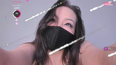 looking into your soul
