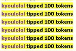 wow!