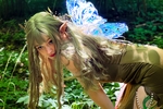 I'm an elf!