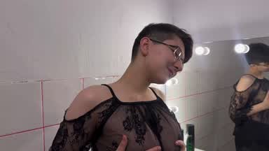 my sweet tease