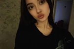 Mystery look)
