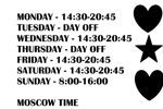 ester โ SCHEDULE