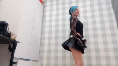 Lush Lust