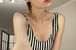 Me