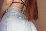 i like those jeans