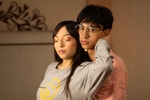 Us ♡