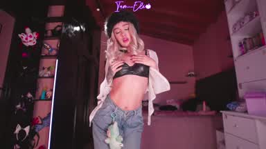 Striptease uwu