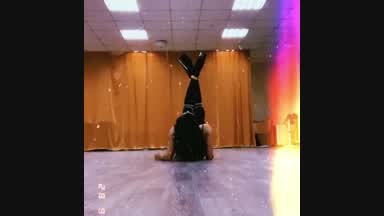 Dance with me