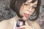 UwU