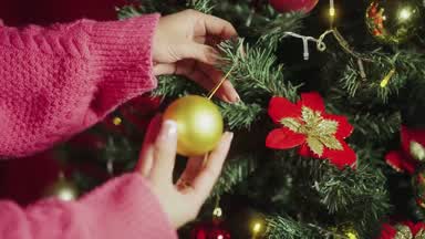 ⭐DON'T MISS MY CHRISTMAS GIFT ⭐🎄⛄