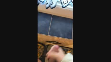 Cum