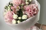 Buy Me a Nice Flowers