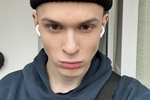 Me