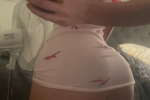Cum see my ass