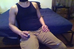 bulge and dick