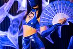 Kitana