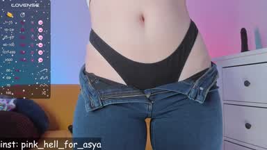 Sexy Jeanse