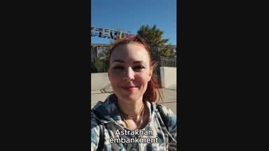 Travel in Astrakhan (South of Russia)
