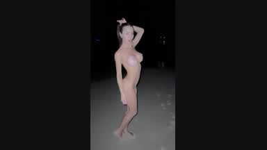 Wanna tease with me at night?