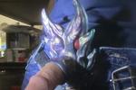 The Dragon