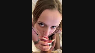 👅🍌