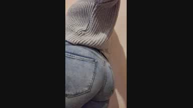 butt